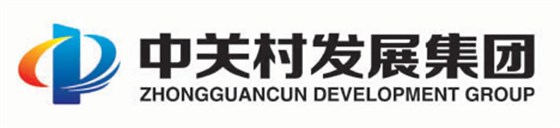 中关村发展集团