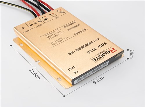 SDW-M20A-MPPT平压红外控制器