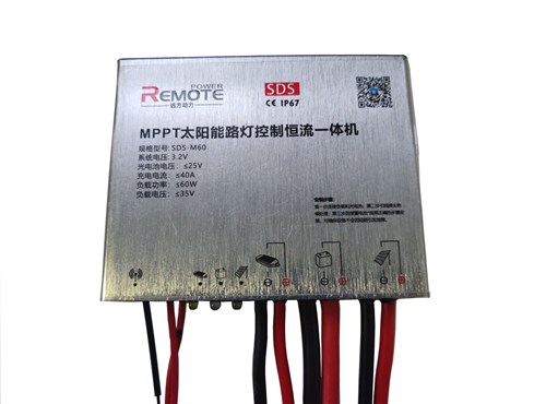 SDS-M-60MPPT(2.4G)-60W-18V太阳能板-30V光源