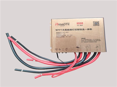 SDS-M-60MPPT(2.4G)-60W-18V太阳能板-30V光源